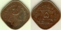 Pakistan 1961 5 Paisa Coin KM#19
